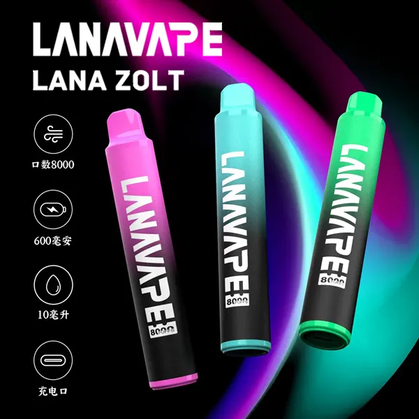 lana 8000 Puffs